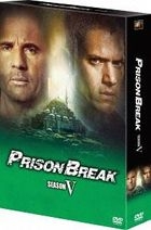 Prison Break Season 5 DVD Collector's Box (Japan Version)