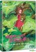 借东西的小矮人-亚莉亚蒂 (DVD) (中英文字幕) (双碟版) (香港版)
