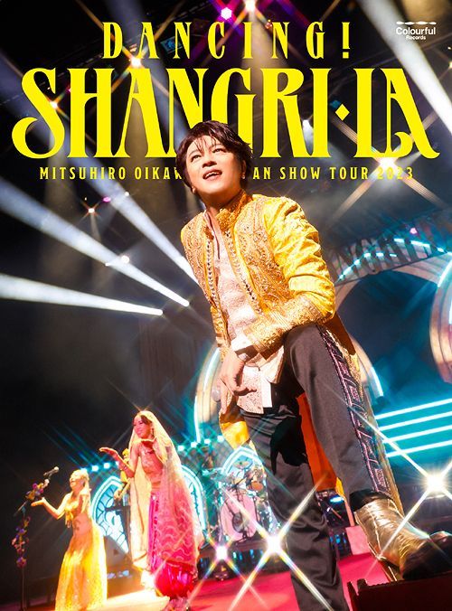 YESASIA : 及川光博One Man Show Tour 2023 Odotte! Shangri-La [BLU