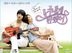 Heartstrings (DVD) (7-Disc) (End) (MBC TV Drama) (First Press Limited Edition) (Korea Version)