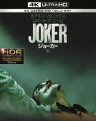 Joker (4K Ultra HD + Blu-ray) (Japan Version)