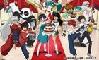 It's a Rumic World - Special Anime Box (DVD) (First Press Limited Edition) (Japan Version)
