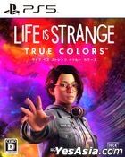 Life is Strange: True Colors (日本版) 