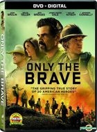 Only the Brave (2017) (DVD) (US Version)