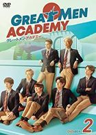Great Men Academy  (DVD) (Box 2) (Japan Version)