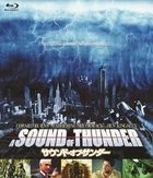 A Sound of Thunder (Blu-ray)(Japan Version)