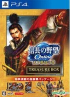 Nobunaga no Yabou Online Tenka Mugen no Shou (TREASURE BOX) (Japan Version)