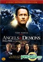 Angels & Demons - Extended Edition (Blu-ray) (2-Disc) (Korea Version)