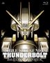 機動戰士高達Thunderbolt  Bandit Flower (Blu-ray) (多國語音及字幕)(日本版)