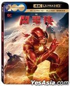 閃電俠 (2023) (4K Ultra HD + Blu-ray) (台灣版)