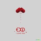 EXID Single Album - I Love You + Poster in Tube