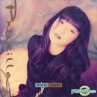 YESASIA: 陳慧嫻- 音樂- 頁16 - 郵費全免