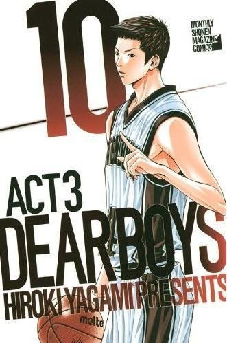 Yesasia Dear Boys Act Iii 10 Yagami Hiroki Comics In Japanese Free Shipping