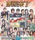 康熙來了 - 楊采妮 (香港版) (VCD)