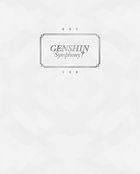 Genshi Symphony [BLU-RAY](Japan Version)