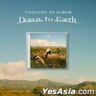Big Bang: Tae Yang EP Album - Down to Earth + Poster in Tube