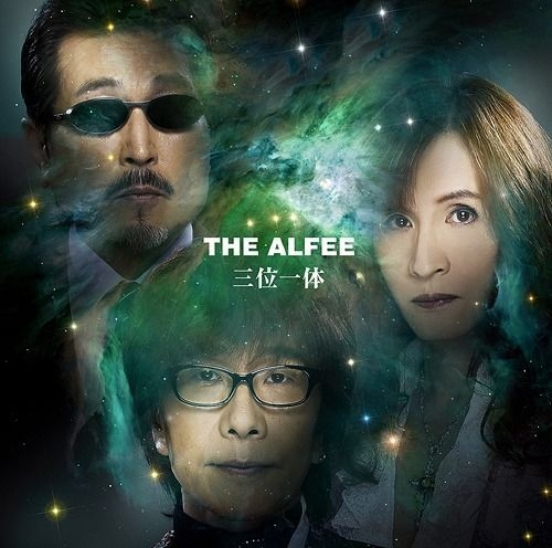 YESASIA : 三位一体(普通版)(日本版) 镭射唱片- THE ALFEE - 日语音乐