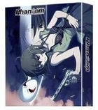 Phantom - Requiem for the Phantom Blu-ray Box (Blu-ray) (English Subtitled) (Japan Version)