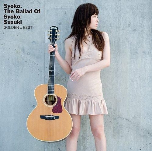 YESASIA : GOLDEN BEST 铃木祥子- The Ballad of Syoko Suzuki (日本版