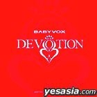 Baby V.O.X（6集） Devotion（希少） YESASIA: Baby VOX vol.6 - Devotion Music - Baby VOX, Doremi