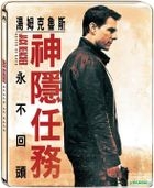 Jack Reacher:  Never Go Back (2016) (Blu-ray) (Steelbook) (Taiwan Version)