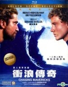 Chasing Mavericks (2012) (Blu-ray) (Hong Kong Version)