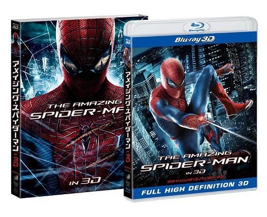 YESASIA: アメイジング・スパイダーマン ＩＮ ３Ｄ 【Blu-rayDisc