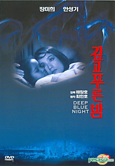 白夜  [DVD] n5ksbvb White Nights (DVD, 1985) NEW, SEALED, Mikhail Baryshnikov