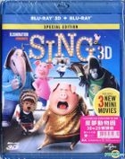 Sing (2016) (Blu-ray) (2D + 3D) (Hong Kong Version)