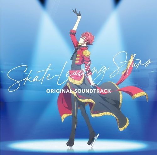 YESASIA: TV Anime Skate-Leading Stars Character Song Mini-Album Vol.2  (Japan Version) CD - Japan Animation Soundtrack, lantis - Japanese Music -  Free Shipping - North America Site