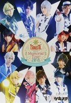 2.5 Jigen Dance Live 'Tsukiuta.' Stage Memorial Tour 2018 (Blu-ray) (Japan Version)