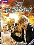 Sharpe's Peril (2010) (DVD) (BBC TV Movie) (Taiwan Version)