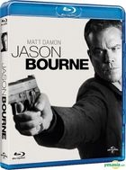 Jason Bourne (2016) (Blu-ray) (Hong Kong Version)