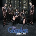 Ai no Shooting Star (Japan Version)