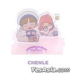 NCT X Sanrio Characters - Acrylic Stand Set (Chenle)