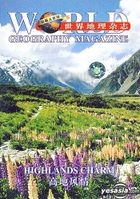 World Geography Magazine - Highlands Charm (DVD) (China Version)