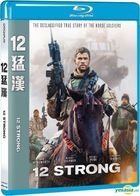 12 Strong (2018) (Blu-ray) (Taiwan Version)