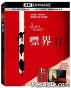 A Quiet Place Part II (2020) (4K Ultra HD + Blu-ray) (Steelbook) (Taiwan Version)