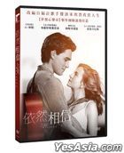 I Still Believe (2020) (DVD) (Taiwan Version)