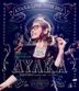 绚香 LIVE TOUR 2013 Fortune Cookie -Nani Ga Derukana!?- at 日本武道馆 [BLU-RAY](日本版)
