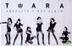 T-ara Vol. 1 - Absolute First Album