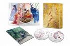 The Raven Does Not Choose Its Master  BD-BOX (Japan Version)