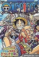 YESASIA: ONE PIECE ワンピースTVスペシャル2 貝獣島