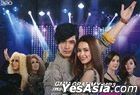 Grammy - Malee Rerng Rabum (MP3) (泰国版)