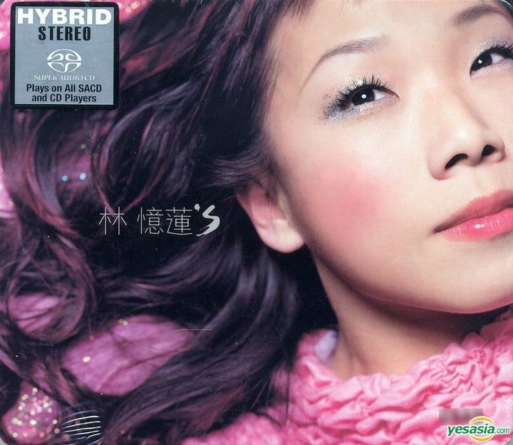 YESASIA: Recommended Items - Sandy Lam'S (SACD) (Limited Edition) CD - Sandy  Lam, Gold Typhoon Entertainment Ltd - Mandarin Music - Free Shipping