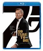 No Time To Die (Blu-ray) (Japan Version)