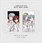 剧场版 歌之☆王子殿下 ♪ TABOO NIGHT XXXX Duet Idol Song (普通版)(日本版) 