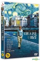 Midnight in Paris (DVD) (Korea Version)