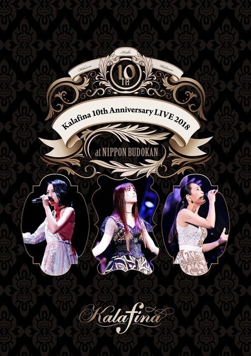 YESASIA: Kalafina 10th Anniversary Live 2018 at Budokan (Japan