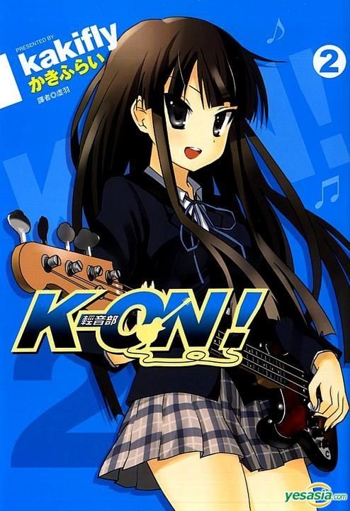 K-ON! - Volume 02